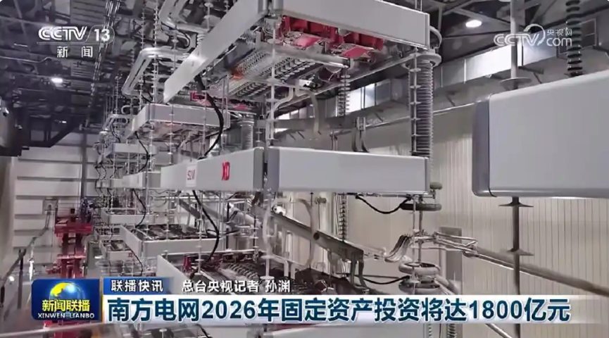 �Ϸ����������ο��ʲ�Ͷ�ʰ���1800��Ԫ������һ�����������