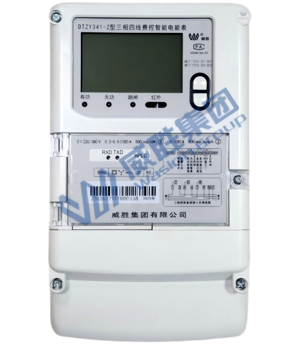 ��������/�������ܵ��ܱ�(2025��)