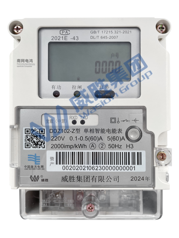 �������ܵ��ܱ�