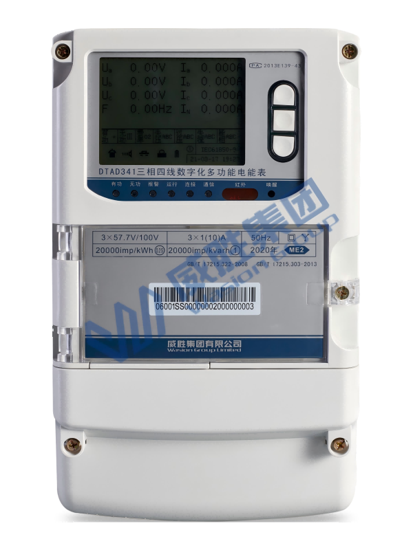 ���ֻ��๦Ч���ܱ�