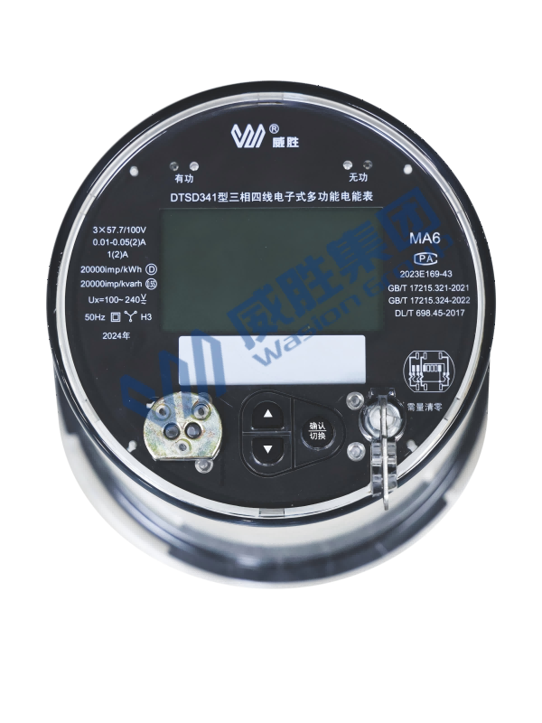 �߶����ܵ��ܱ�