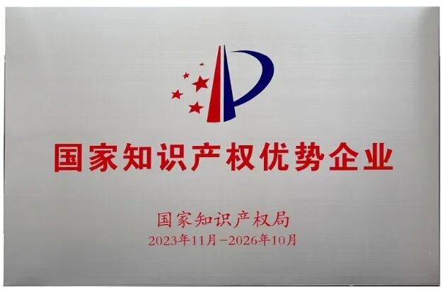 ewin��ѡ����������֪ʶ��Ȩ��ģ��ҵ���蹤ǩ�ֵ���