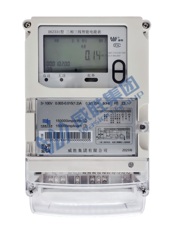 ��������/�����������ܵ��ܱ�