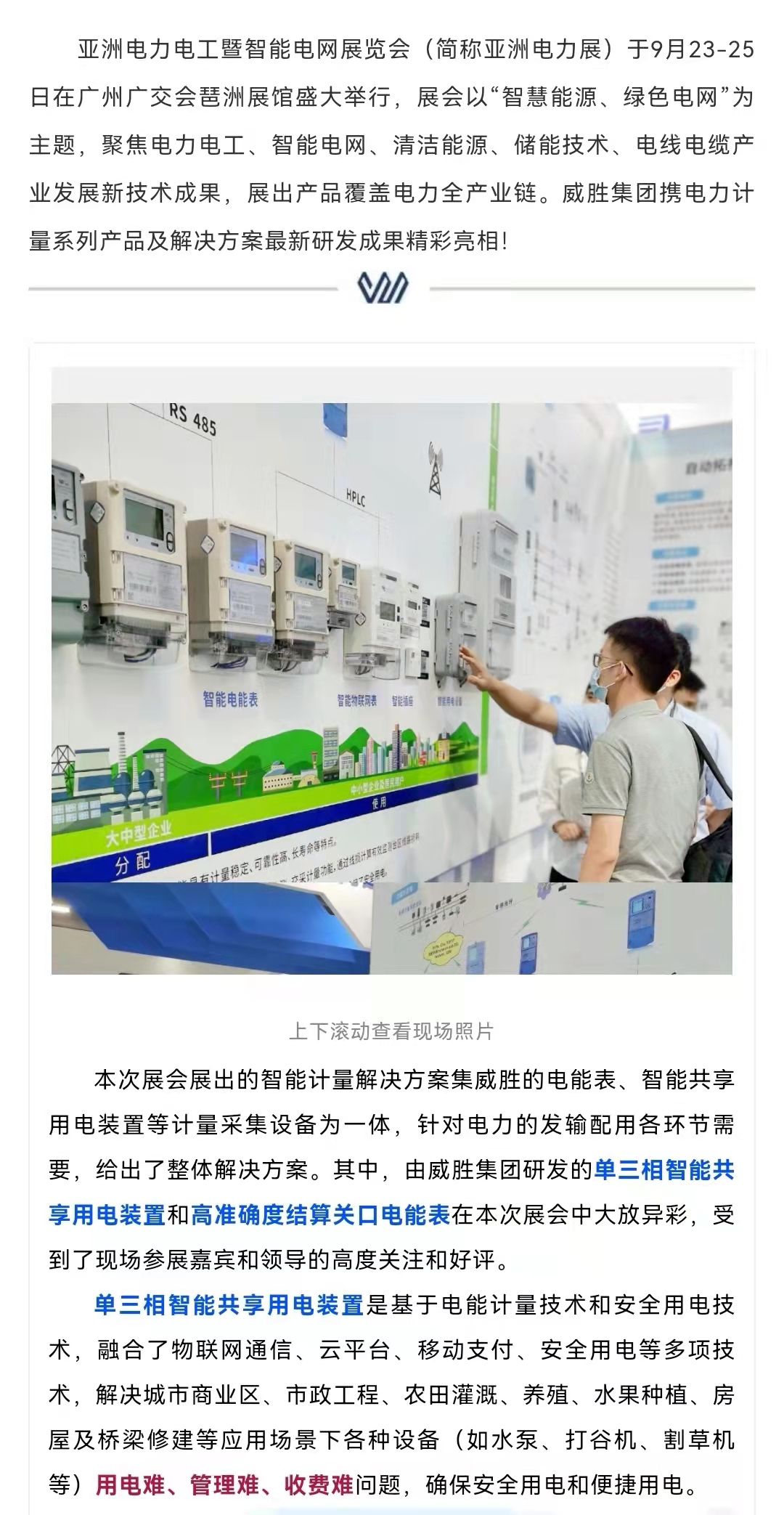 ewin��(�й���)�ٷ���վ