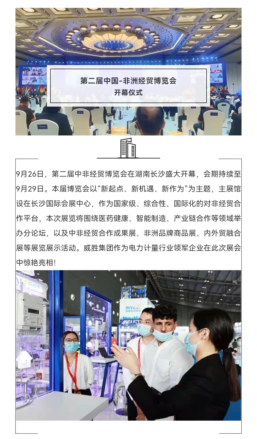 ewin��(�й���)�ٷ���վ