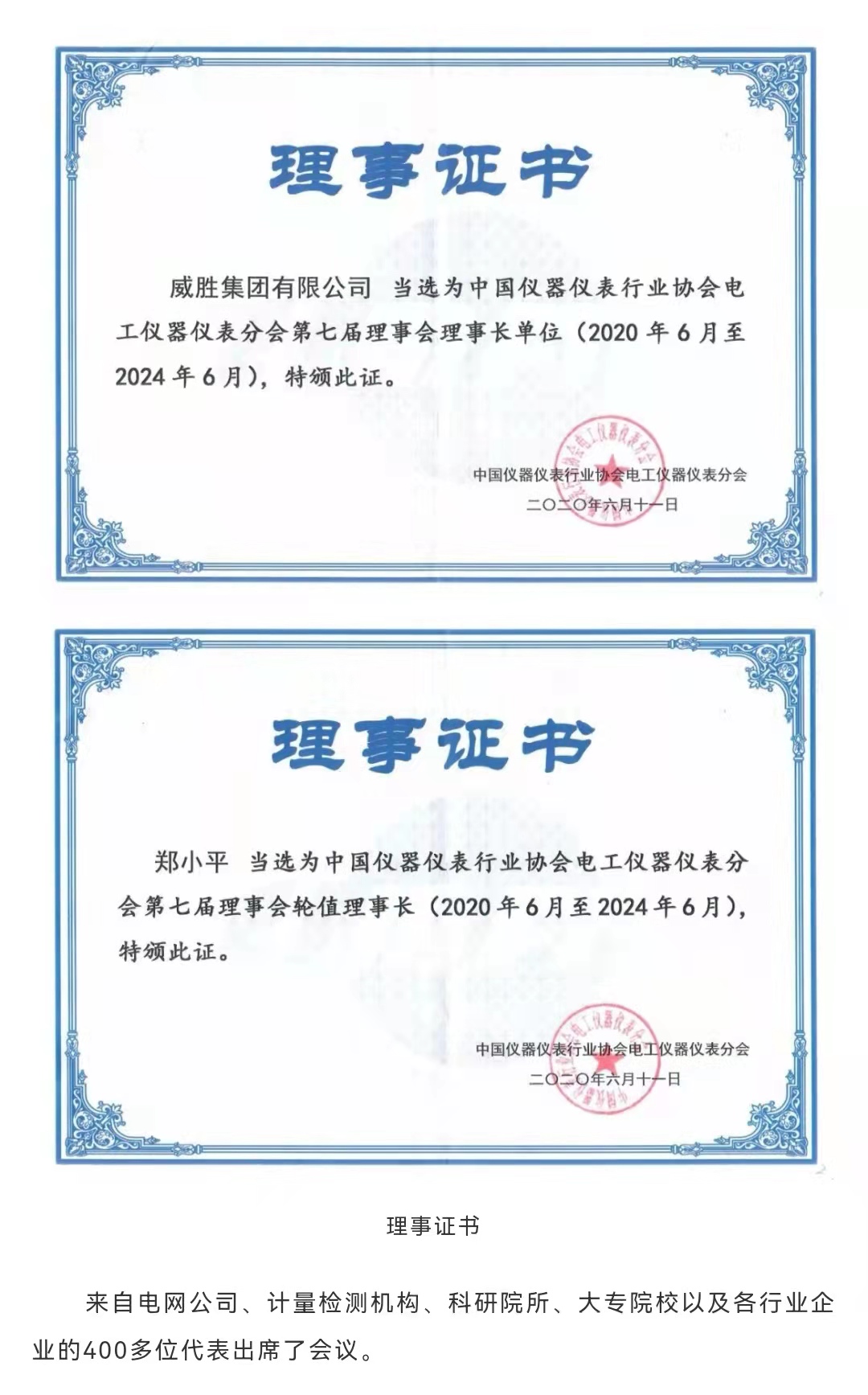 ewin��(�й���)�ٷ���վ