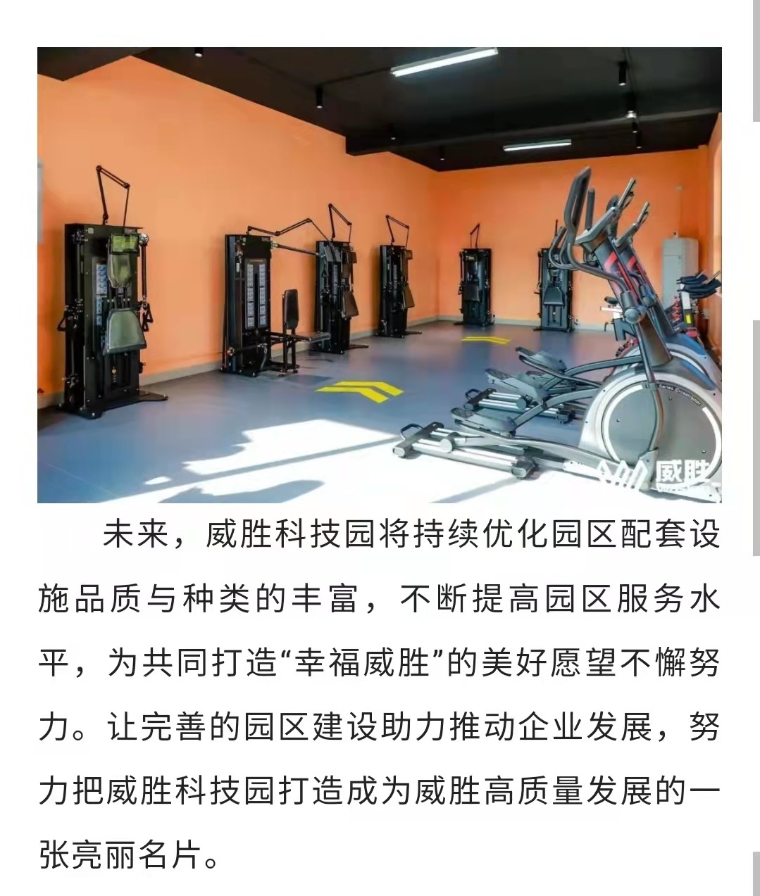 ewin��(�й���)�ٷ���վ