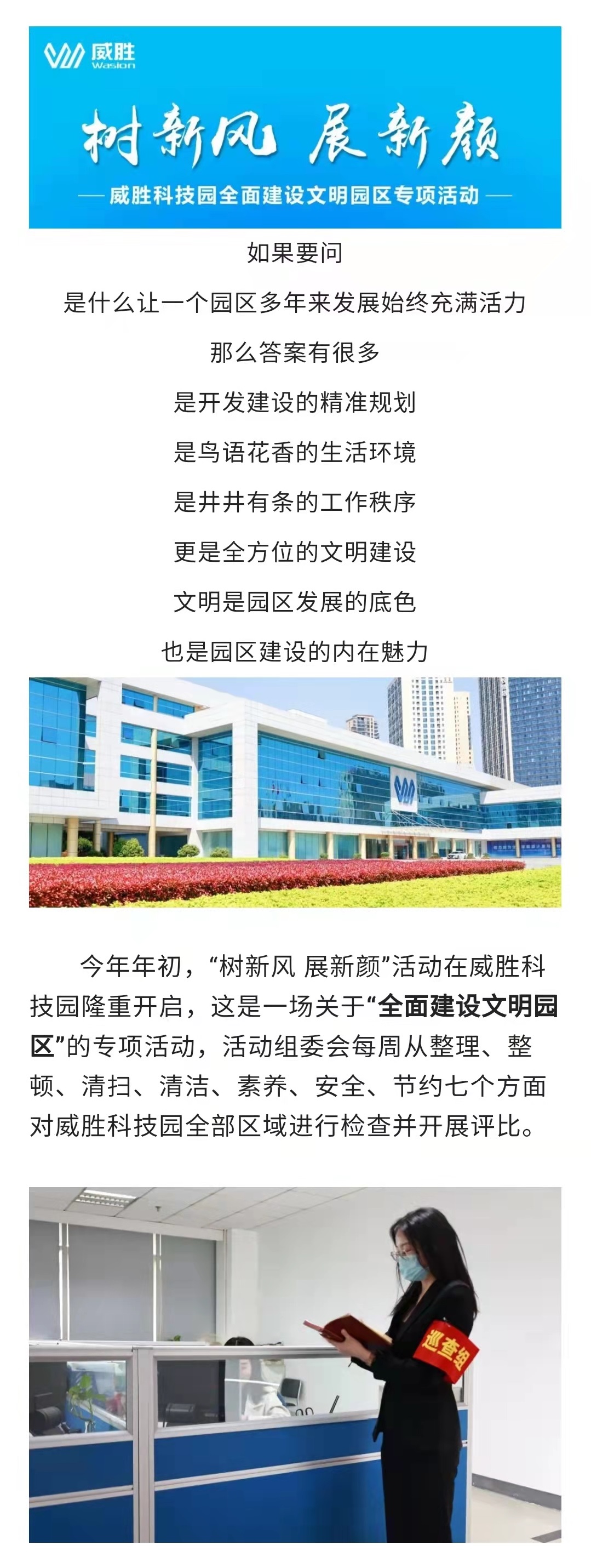 ewin��(�й���)�ٷ���վ