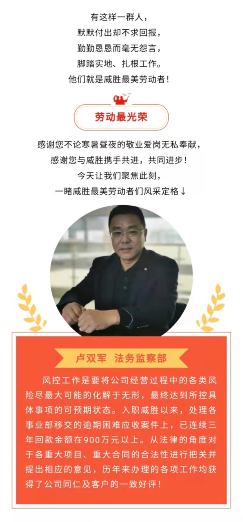 ewin��(�й���)�ٷ���վ