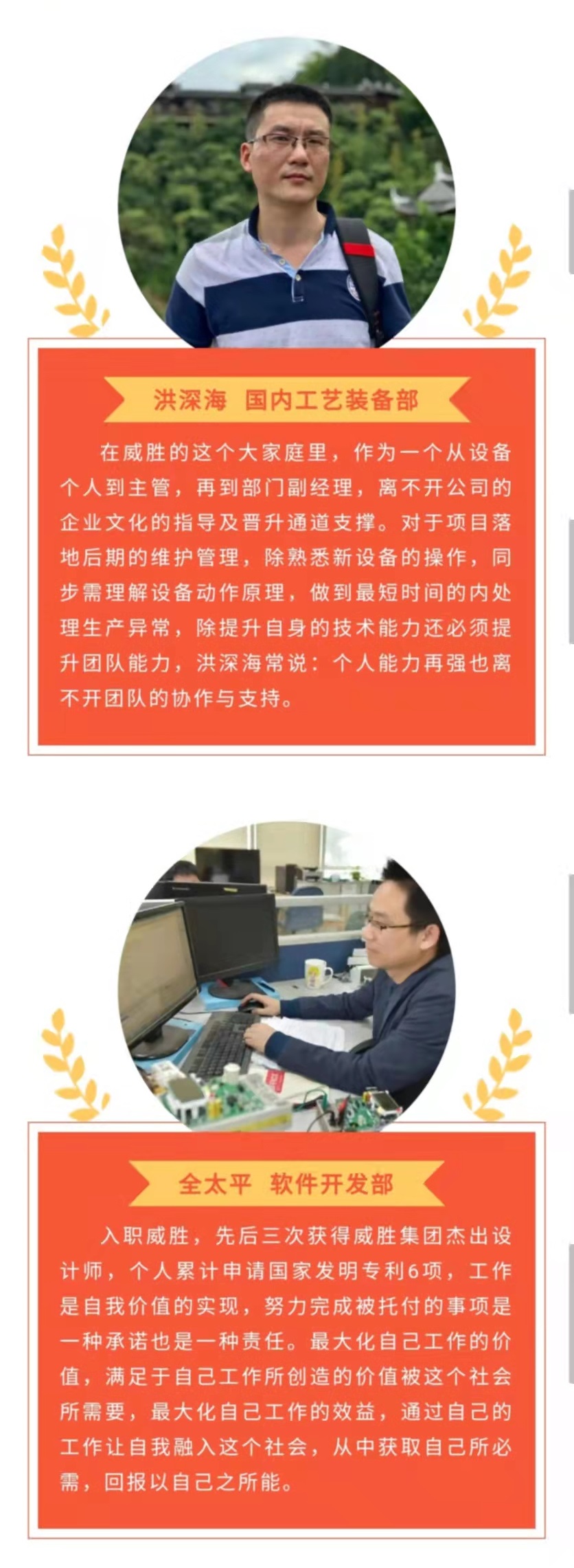 ewin��(�й���)�ٷ���վ