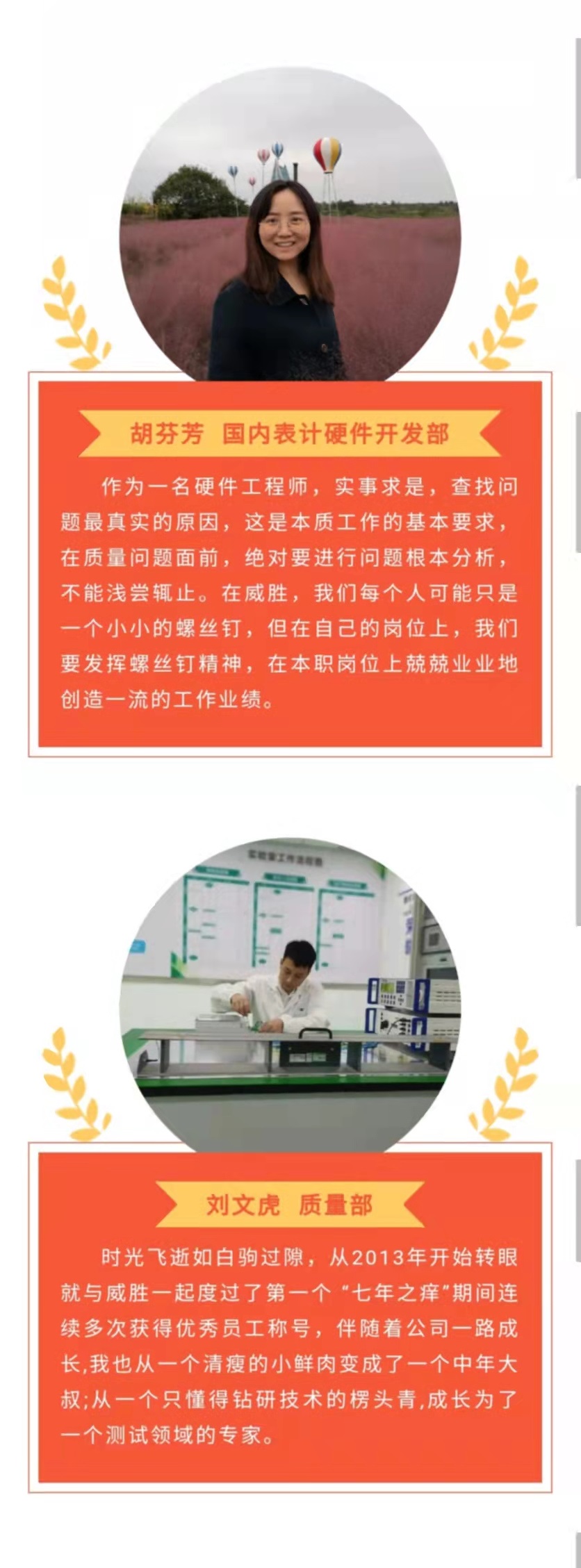 ewin��(�й���)�ٷ���վ