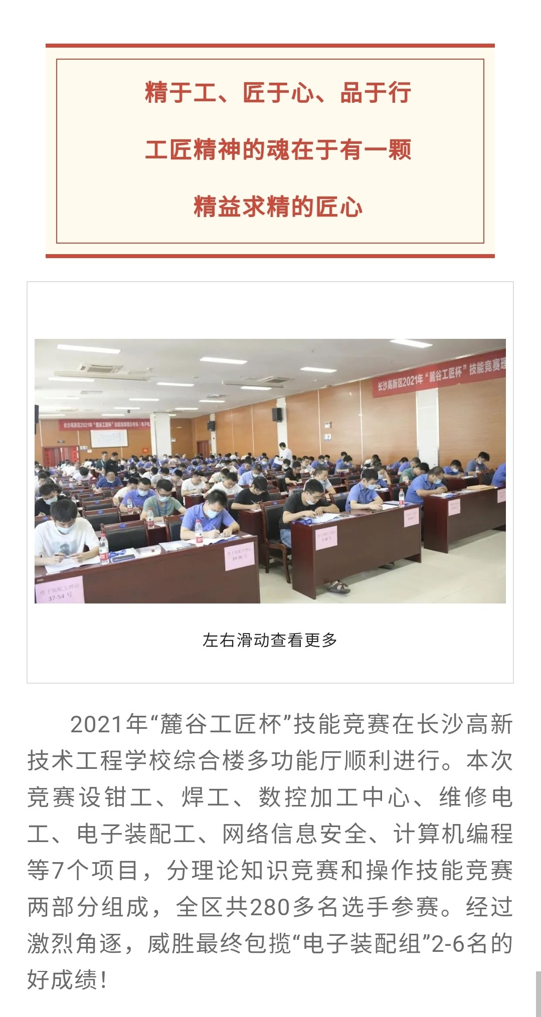 ewin��(�й���)�ٷ���վ