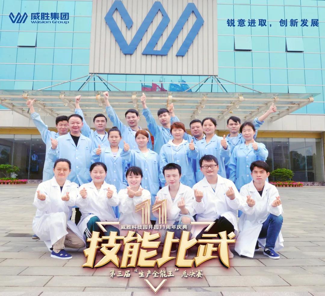 ewin¡¤(ÖйúÓÎ)¹Ù·½ÍøÕ¾