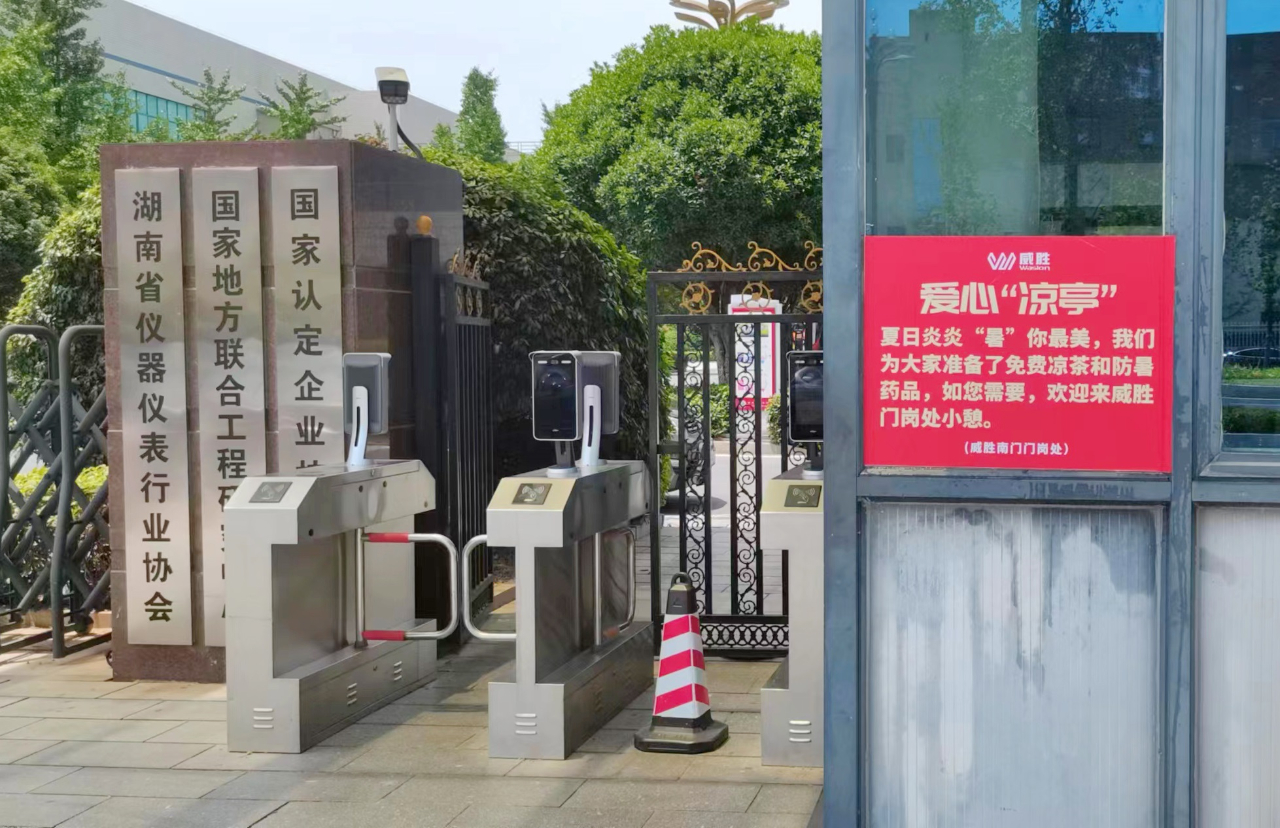 ewin��(�й���)�ٷ���վ