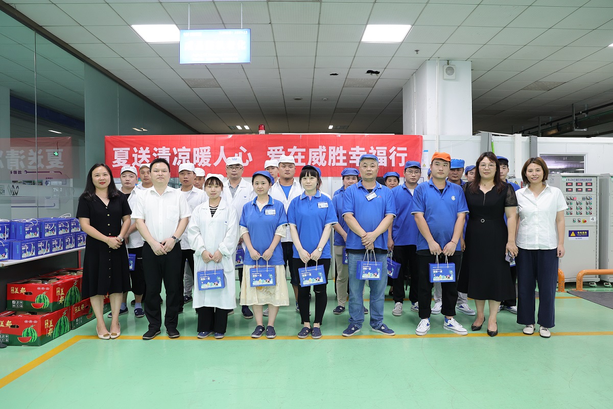 ewin��(�й���)�ٷ���վ