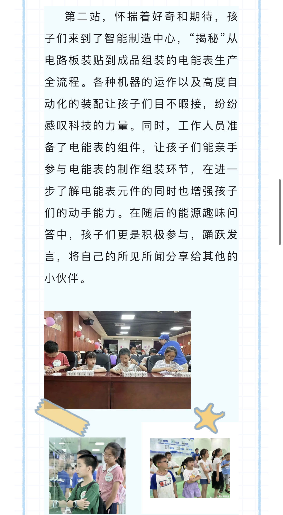 ewin��(�й���)�ٷ���վ