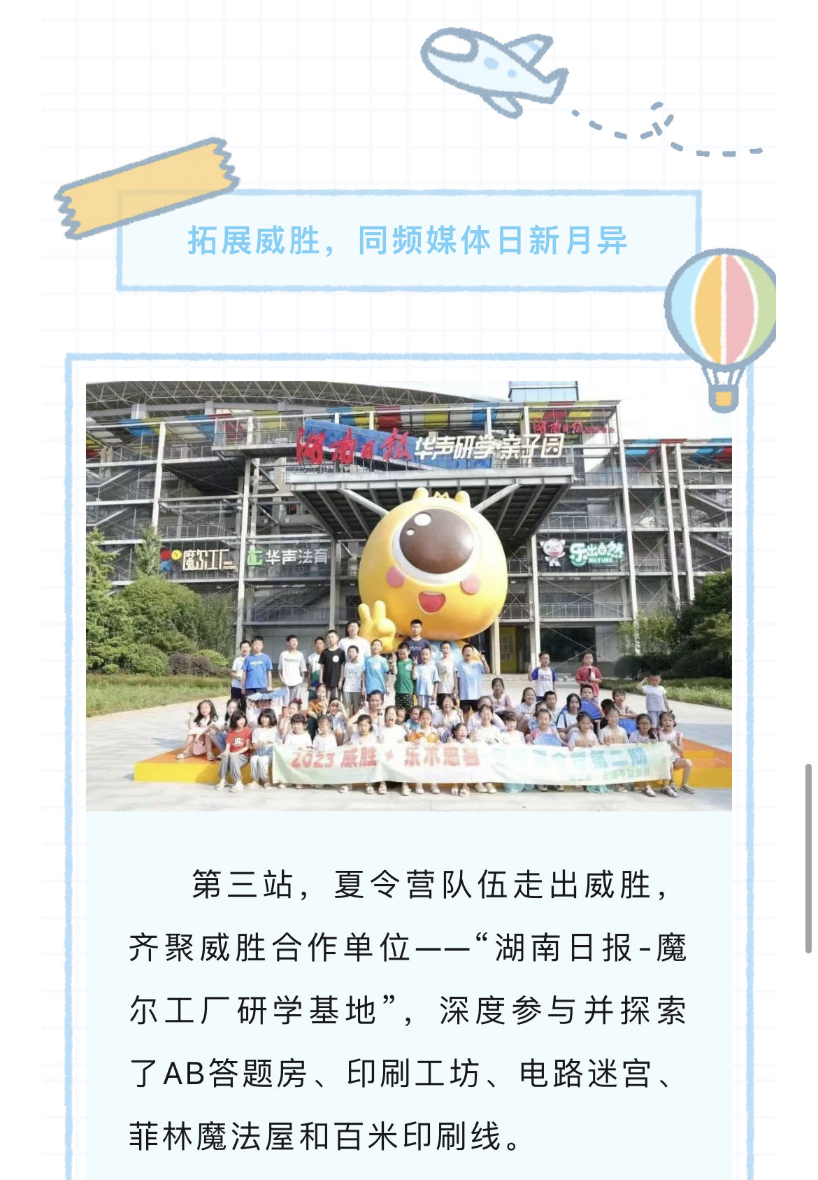 ewin��(�й���)�ٷ���վ