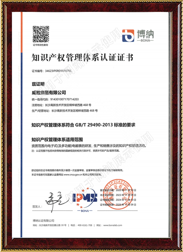 ewin��(�й���)�ٷ���վ