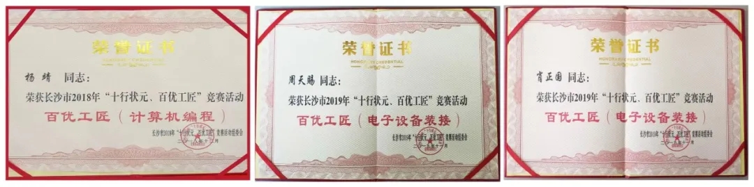 ewin¡¤(ÖйúÓÎ)¹Ù·½ÍøÕ¾