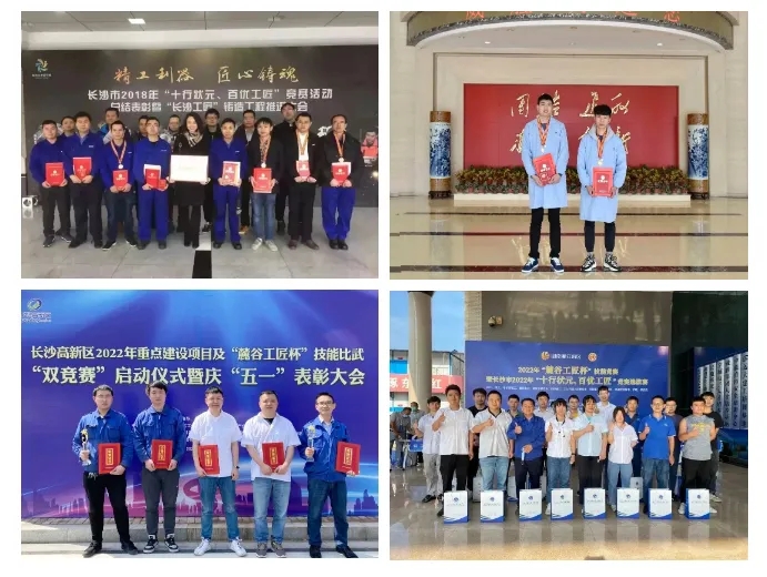 ewin¡¤(ÖйúÓÎ)¹Ù·½ÍøÕ¾