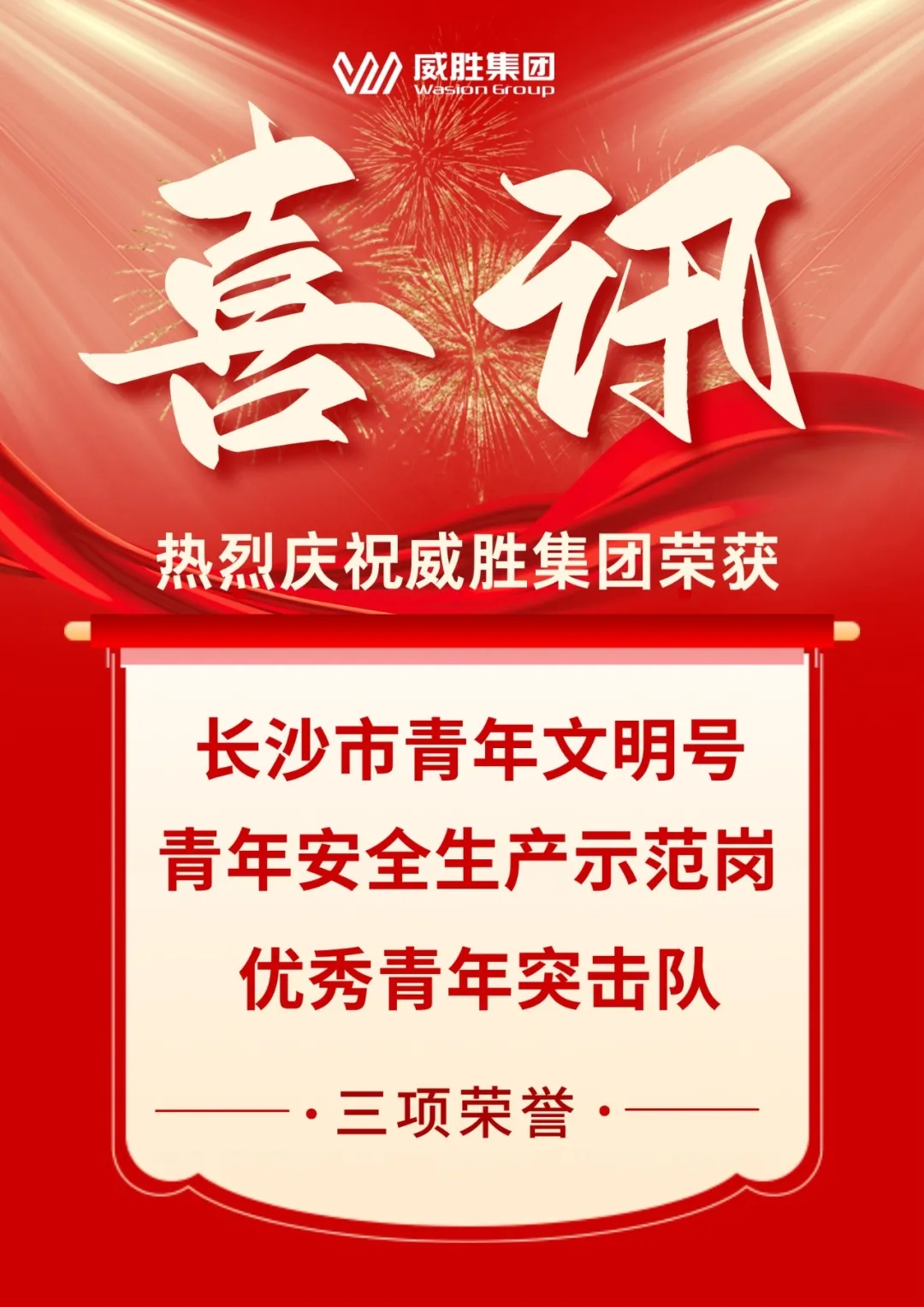 ewin¡¤(ÖйúÓÎ)¹Ù·½ÍøÕ¾