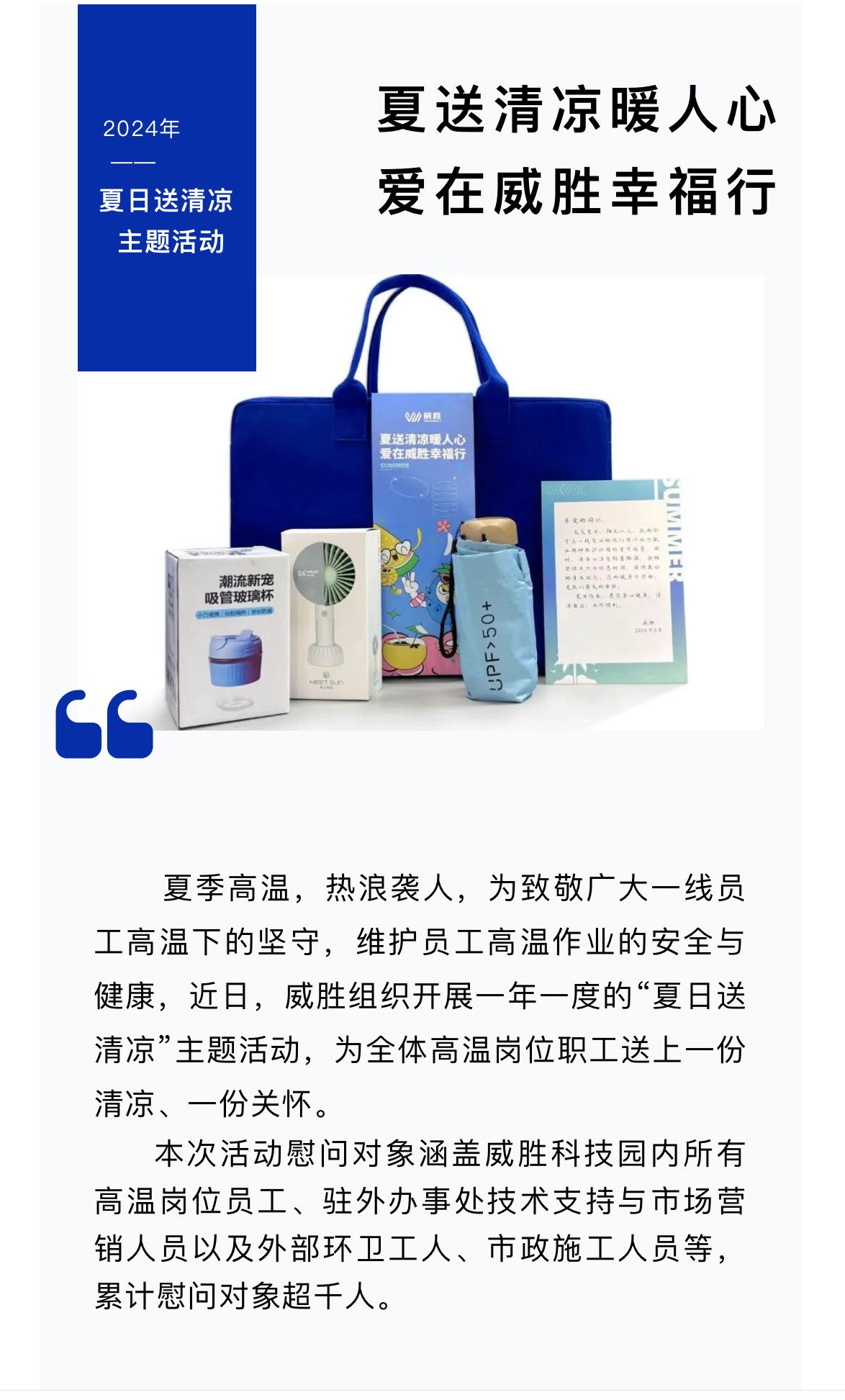 ewin��(�й���)�ٷ���վ