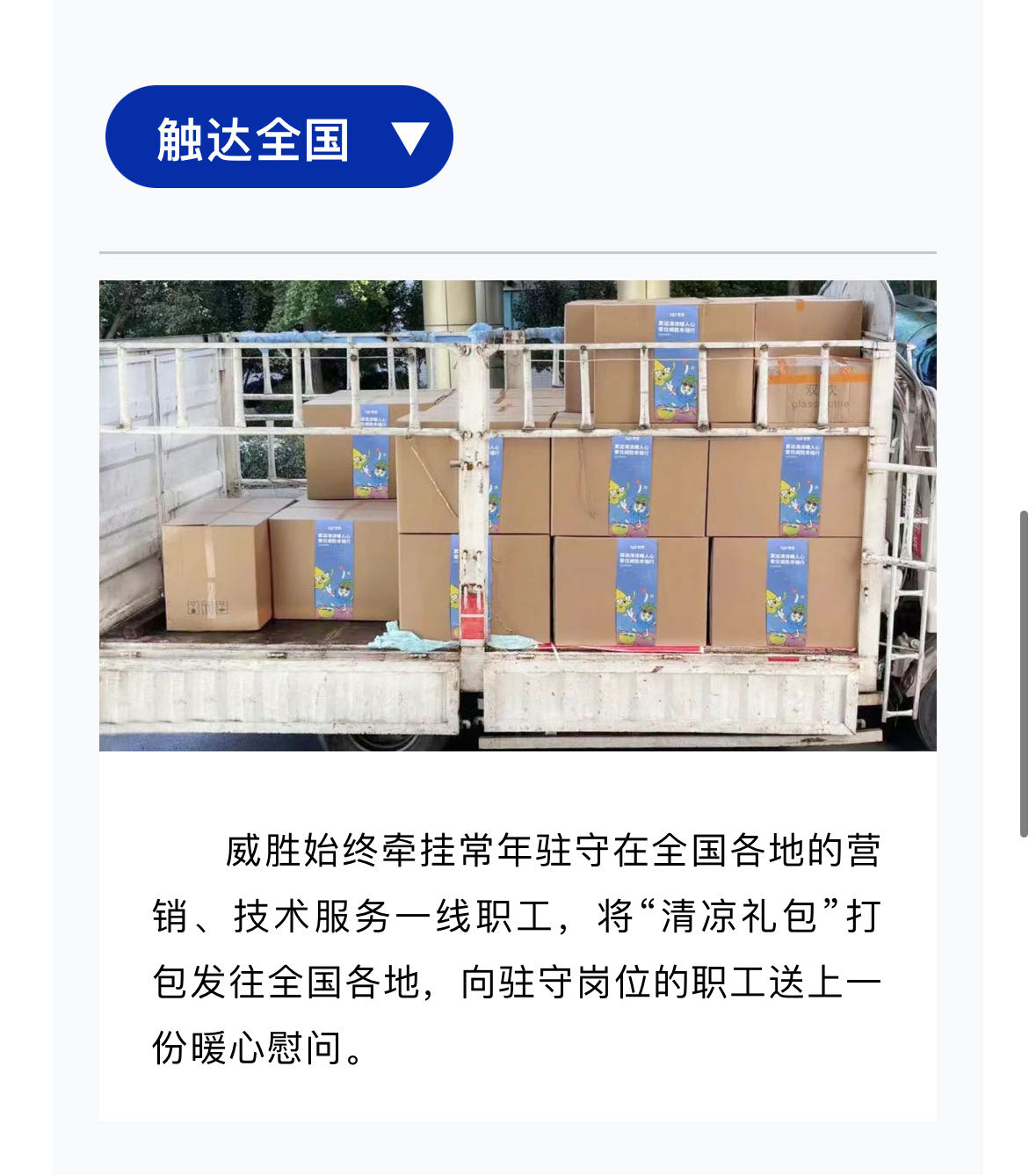 ewin��(�й���)�ٷ���վ