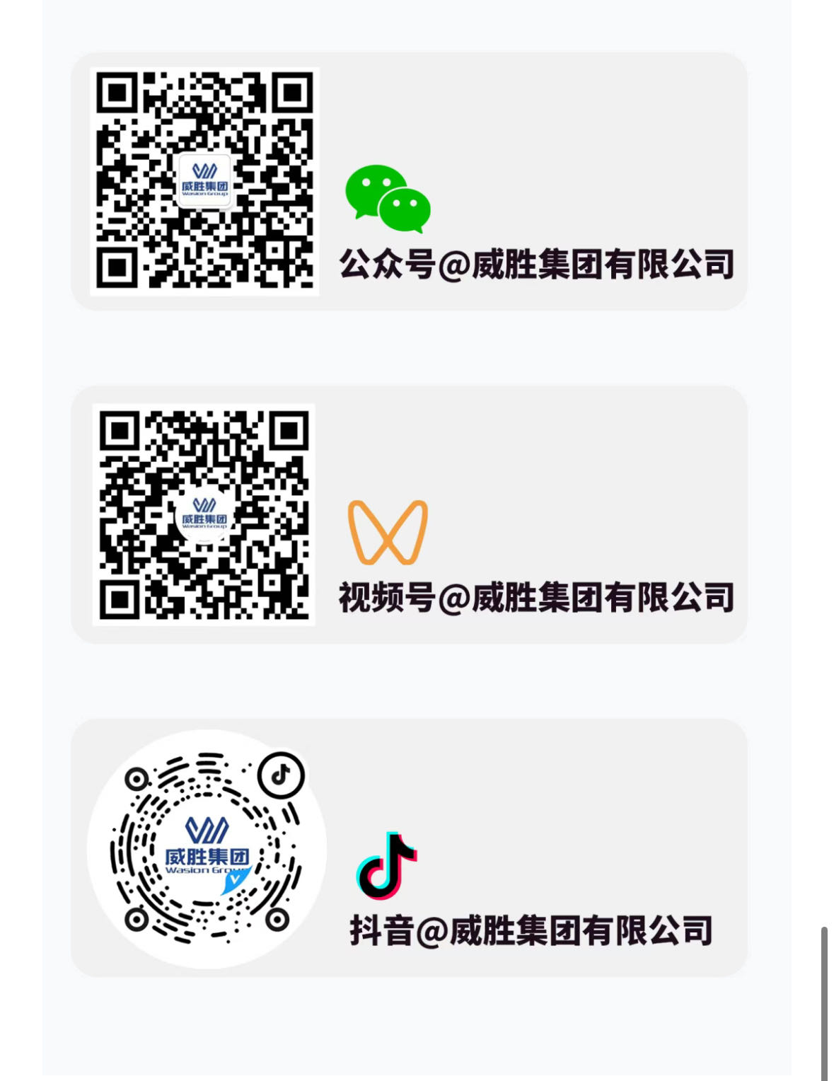 ewin��(�й���)�ٷ���վ