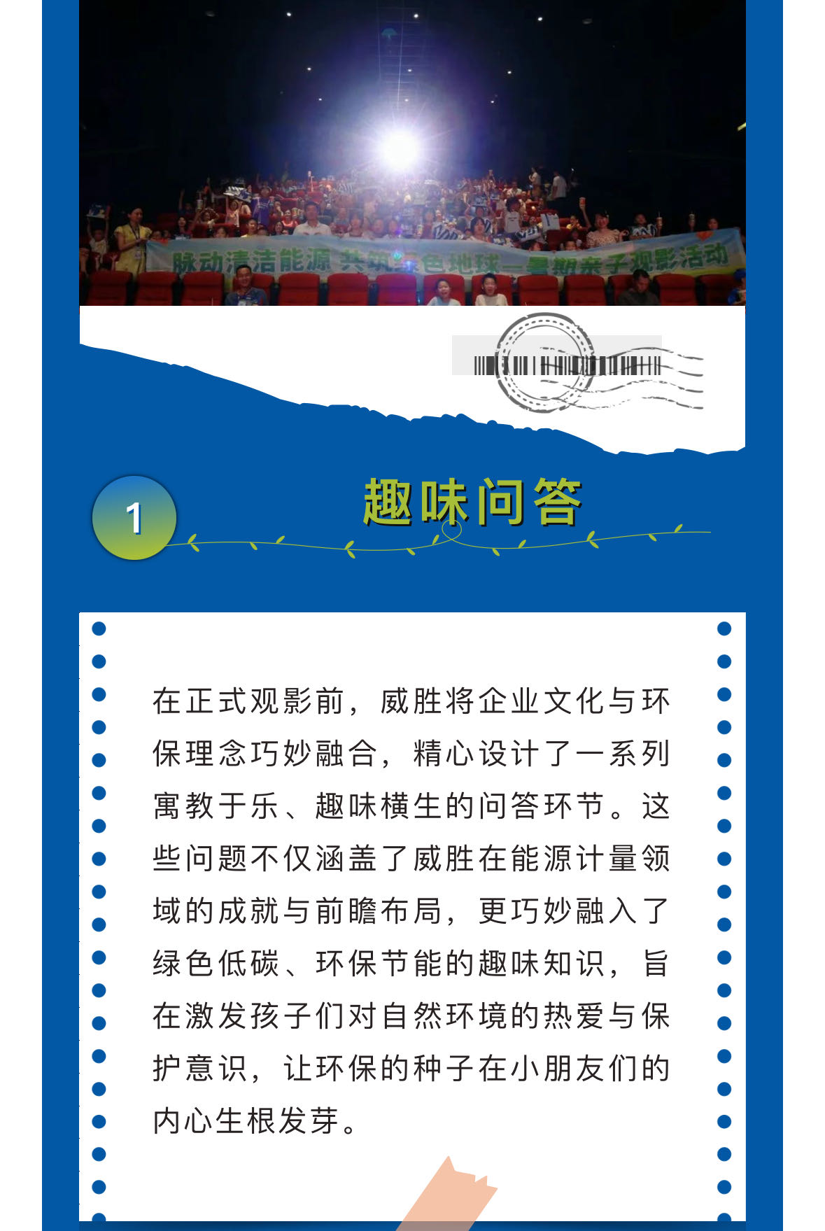 ewin��(�й���)�ٷ���վ