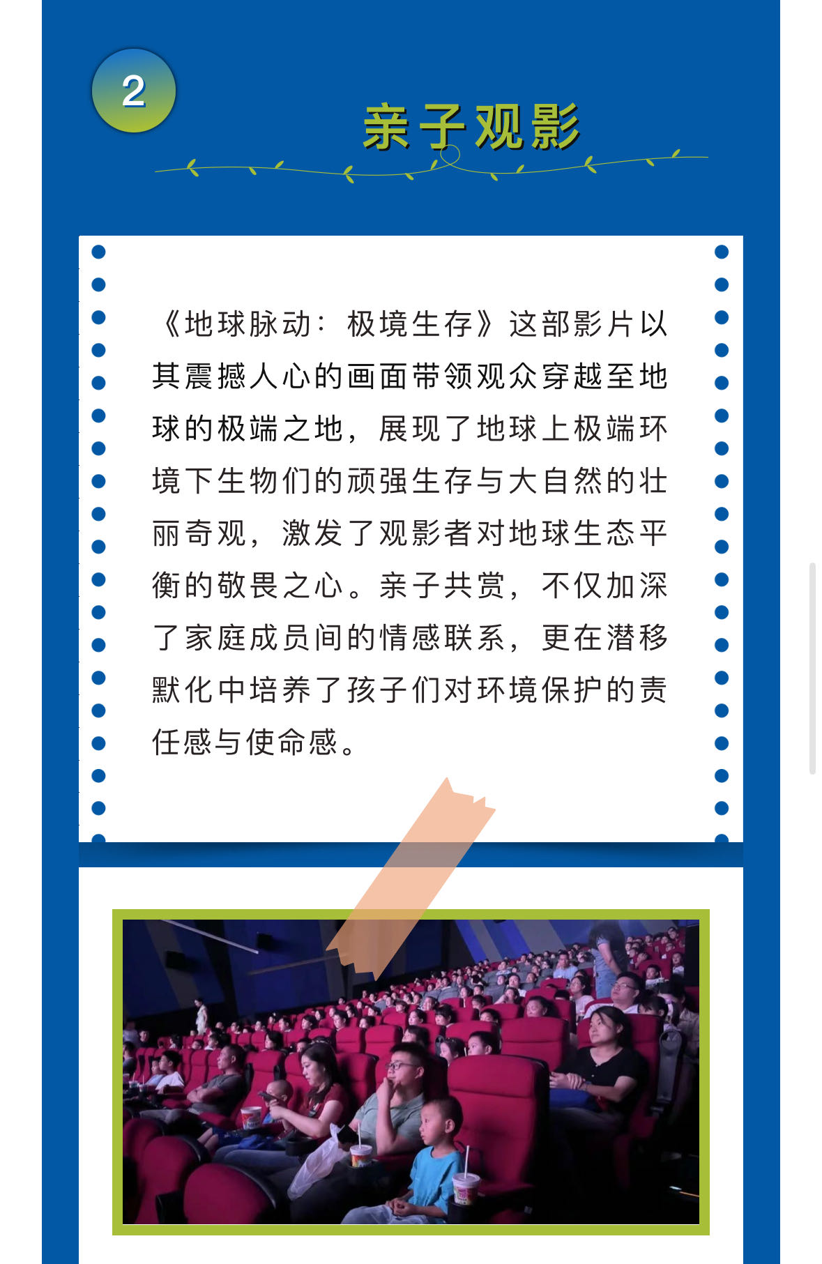 ewin��(�й���)�ٷ���վ