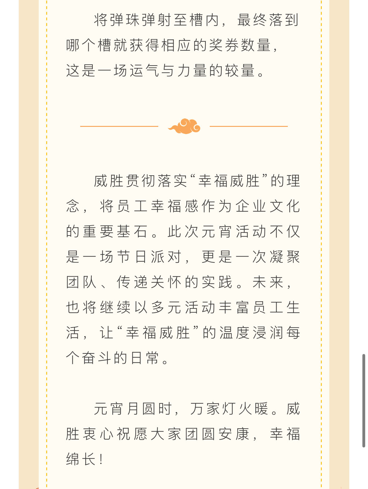 ewin��(�й���)�ٷ���վ