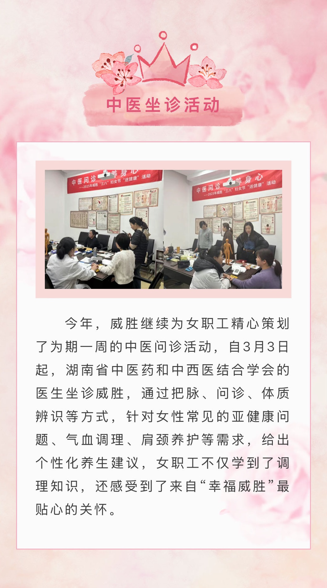 ewin��(�й���)�ٷ���վ