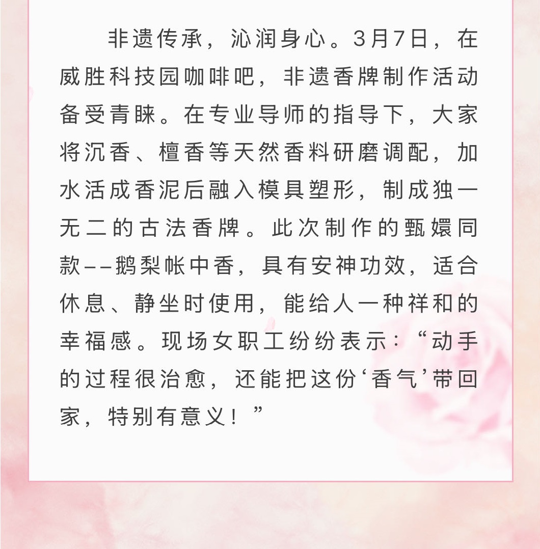 ewin��(�й���)�ٷ���վ