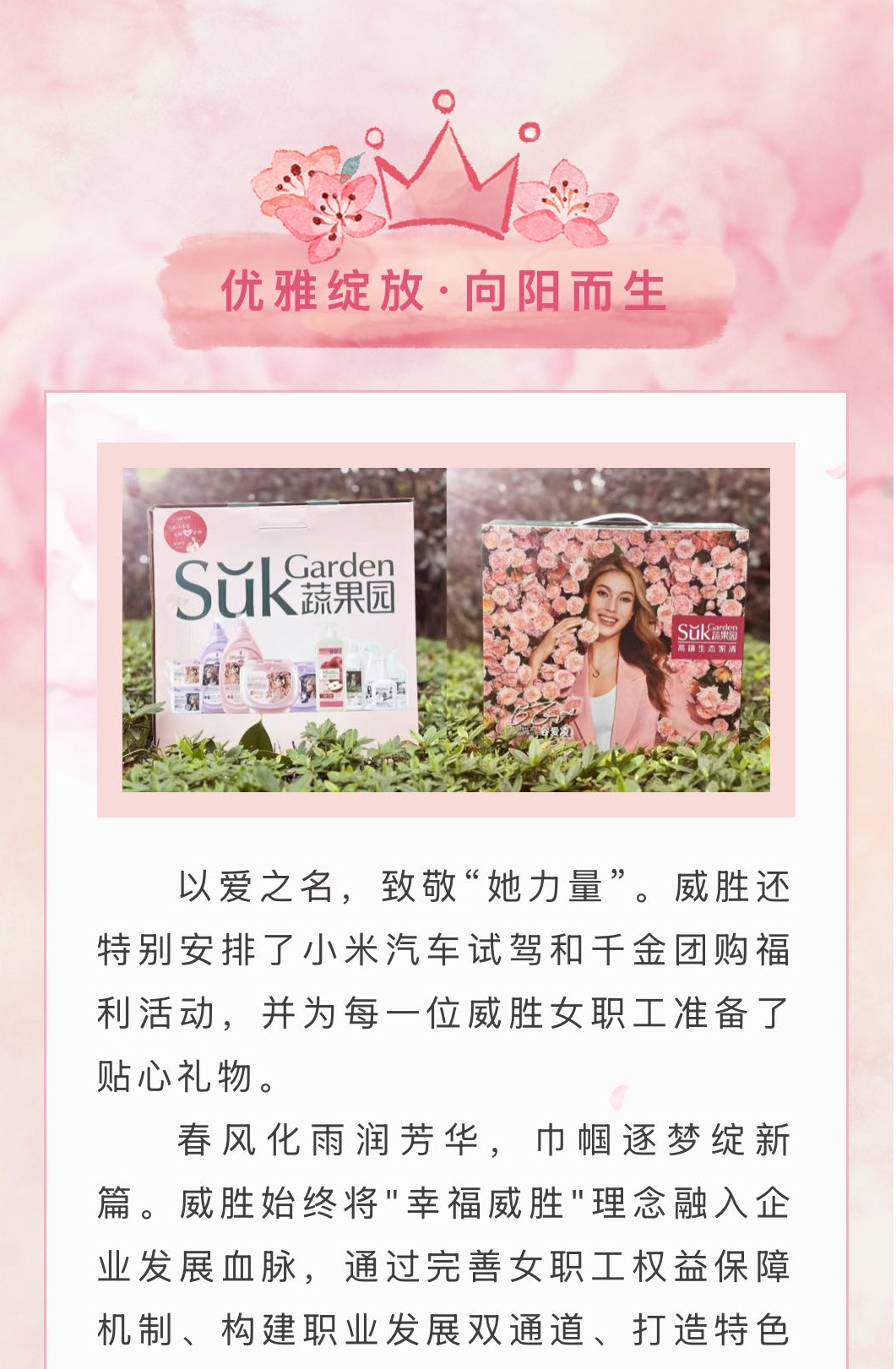 ewin��(�й���)�ٷ���վ