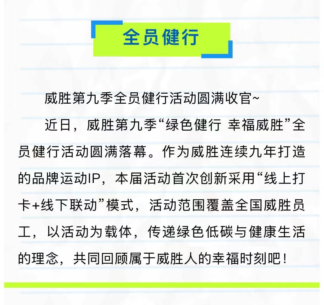 ewin��(�й���)�ٷ���վ