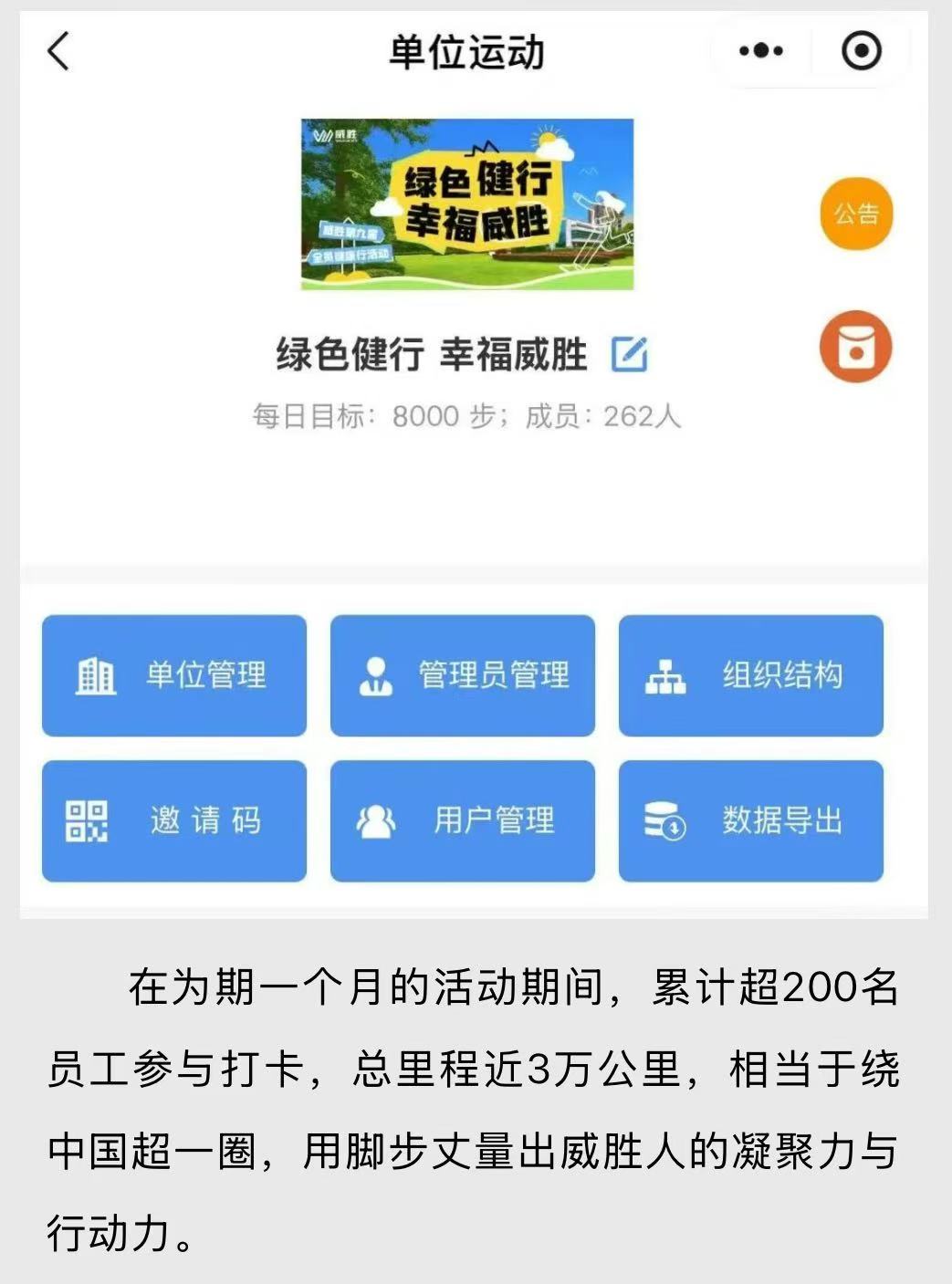 ewin��(�й���)�ٷ���վ