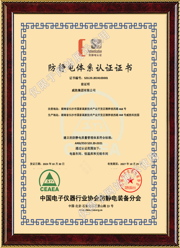 ewin��(�й���)�ٷ���վ