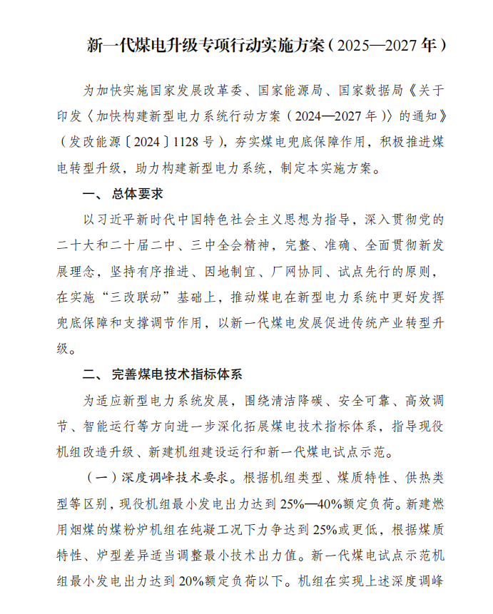 ewin��(�й���)�ٷ���վ