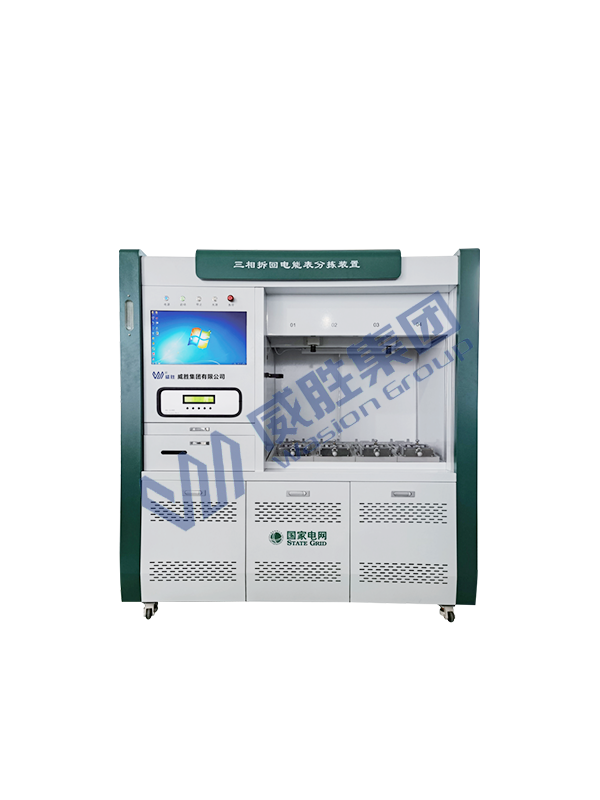 �����ر��ּ�װ��