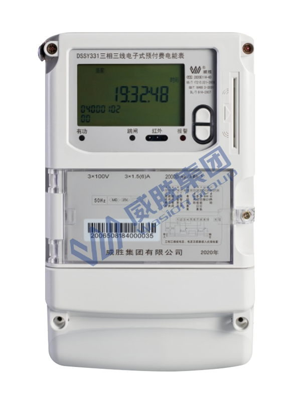 ���ܼ�����Ʒϵ������Ԥ���ѵ��ܱ�