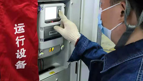 �ǻ۹�����ά����ƻ�