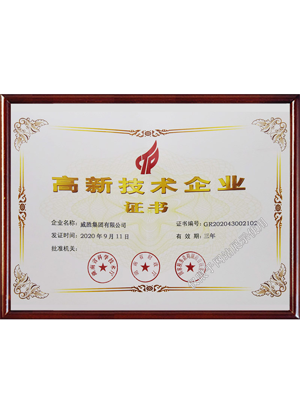 ���¼�����ҵ֤�飨���ţ�