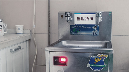 ewin԰���칫������װ������