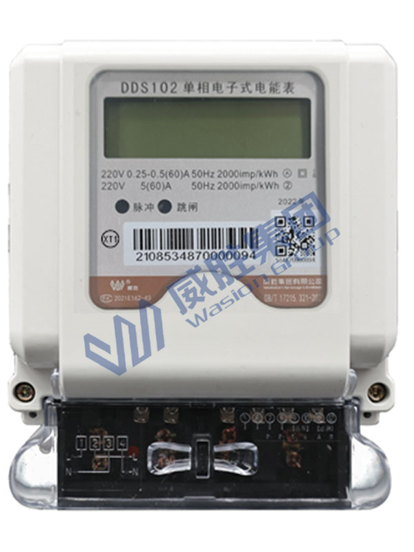 �������ʽ���ܱ���4G���ܱ���