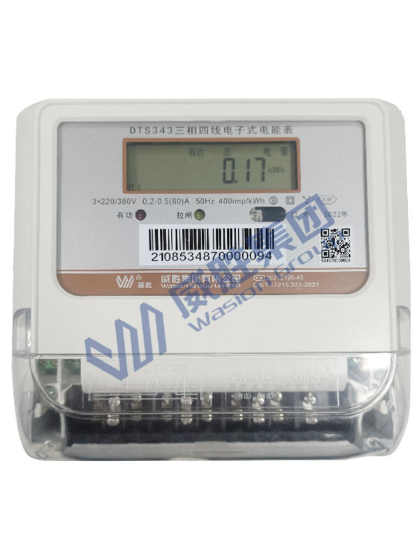 �������ʽ���ܱ�