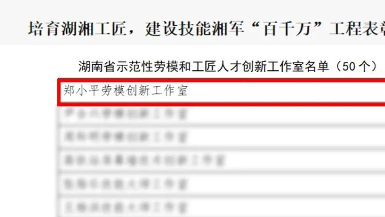 ��֣Сƽ��ģ���������ҡ�����������ʡ��ģ����ģ�͹����˲����������ҡ�