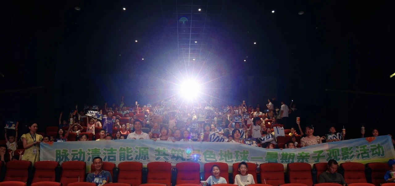 ���������Դ ������ɫ���򡪡��������ӹ�Ӱ�˶����ȿ�չ