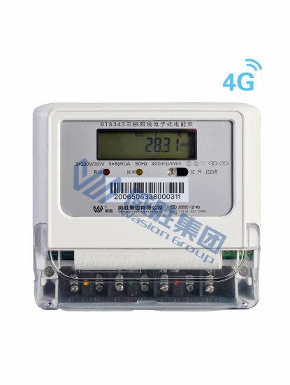 ���ܼ�����Ʒϵ���������ߵ���ʽ���ܱ���4G���ܱ���