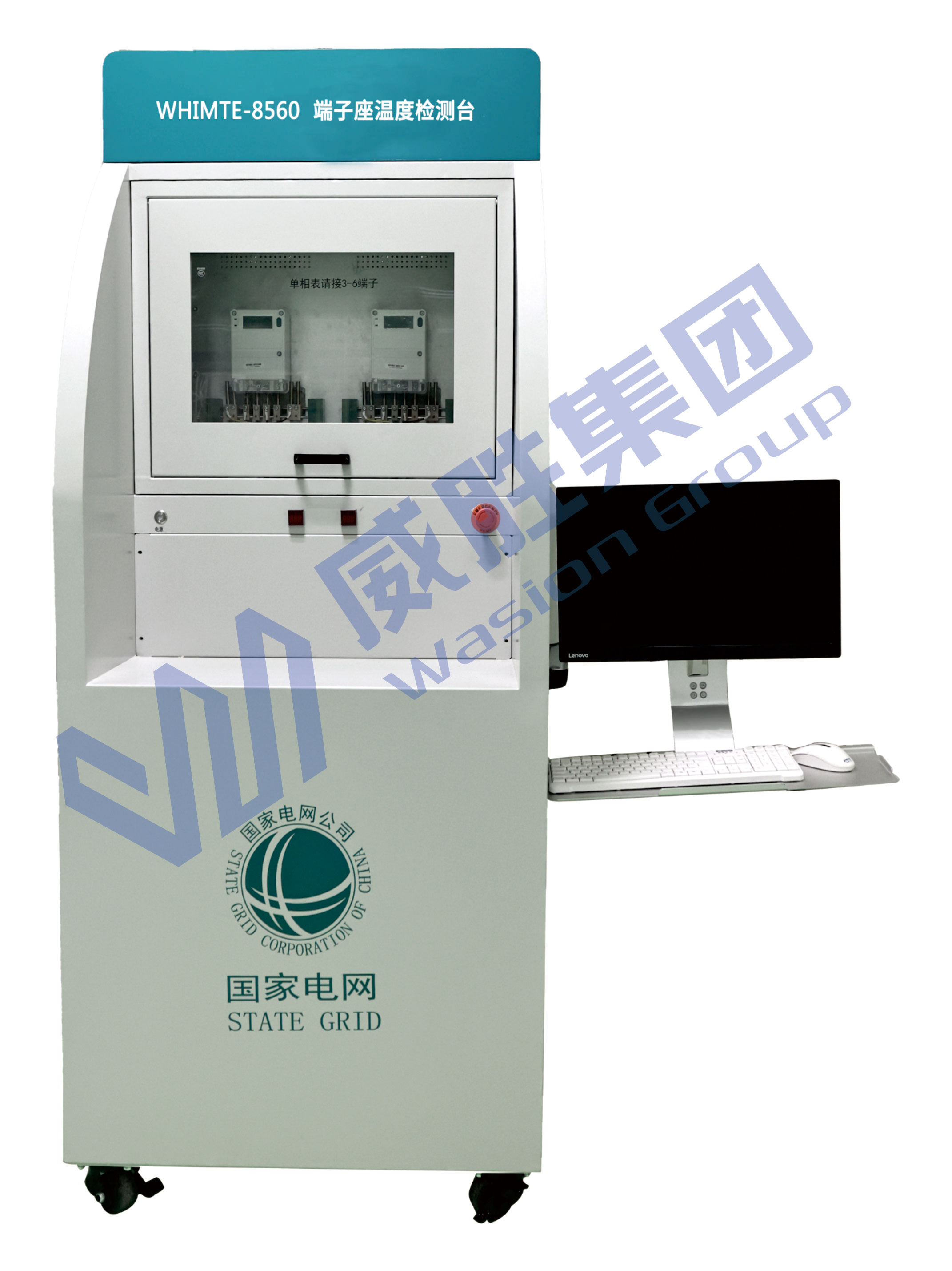 ���ܱ����߶��Ӳ��¼��װ��